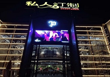 什邡中低档荤素KTV少爷会所体验-私人定制KTV消费荤素点评