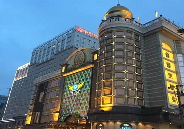 什邡最大顶级出名高端豪华KTV会所-皇冠伯爵KTV顶级体验点评